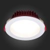 Светильник встраиваемый ST Luce ST752.538.07