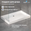 Душевой поддон керамический RGW CER 19170384-01 140х80 белый