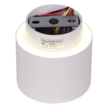 Светильник накладной Reluce 53006-9.5-001IL GX53+LED3W WT