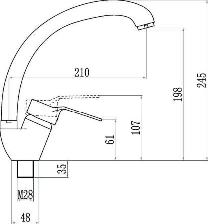 Смеситель для кухни Fmark FM4163 на мойку хром