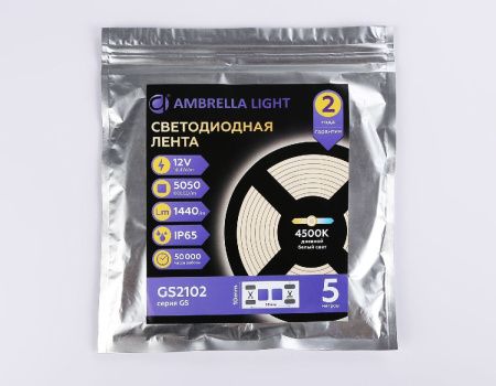 Светодиодная лента Ambrella Light LED Strip 12V (ЛЕД Стрип 12В) GS2102