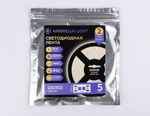 Светодиодная лента Ambrella Light LED Strip 12V (ЛЕД Стрип 12В) GS2102 - фото 5