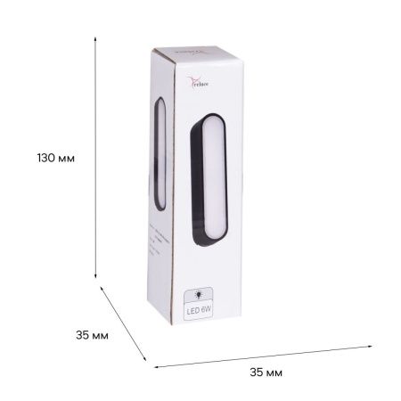 Трековый магнитный светильник Reluce 13001-9.3-001UR magnetic LED6W BK CCT+SMART