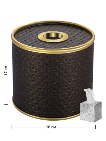 Салфетница Geralis PUNTO S-PCG