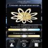 Люстра потолочная Natali Kovaltseva Holder (Холдер) INNOVATION STYLE 83057