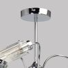 Люстра на штанге MW-Light Олимпия 106011406