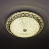 Светильник потолочный LED4U L1110-500 CR