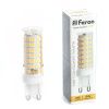 Лампа светодиодная Feron LB-434 38146