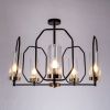 Люстра потолочная Arte Lamp Celaeno (Целаено) A7004PL-5BK