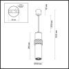 Светильник подвесной Odeon Light Afra (Афра) 4739/5L