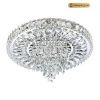 Люстра потолочная LED4U L034-500