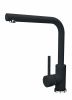 Смеситель для кухни Uperwood Quartz UPD-04-04 UPD-Q-04-04 на мойку черный
