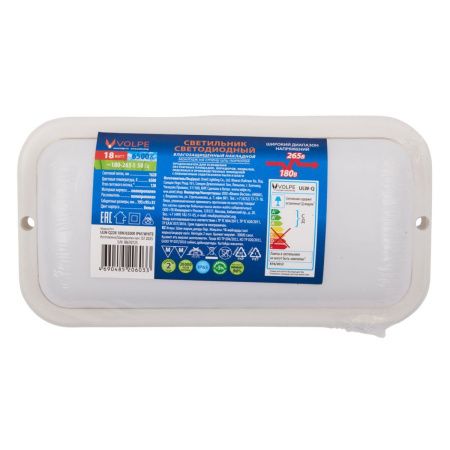 Светильник накладной Volpe ULW-Q228 18W/6500K IP65 WHITE