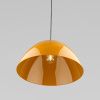 Светильник подвесной TK Lighting Faro (Фаро) 10264 Faro