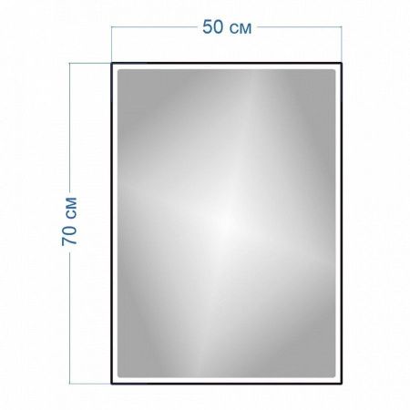 Зеркало с подсветкой Maretti Umbria UM145070P32EL 50х70 подвесное