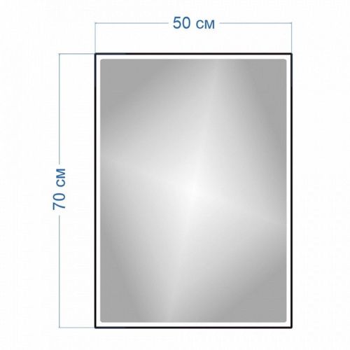 Зеркало с подсветкой Maretti UM145070P32EL 50х70 цвет черный - фото 3