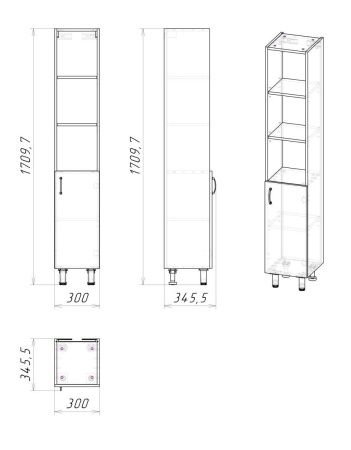 Шкаф-пенал Grossman Флай 303001 30х160 напольный цвет белый/коричневый