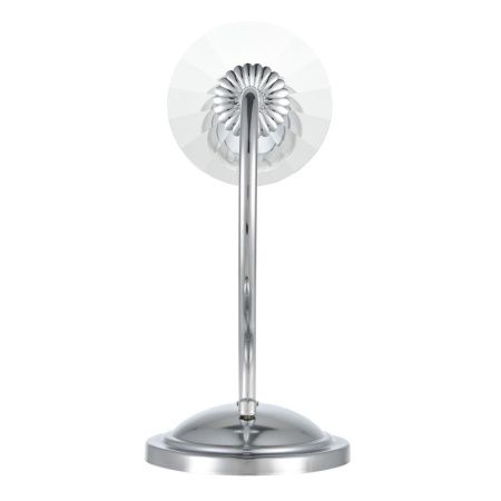 Бра Lumion Classi (Цласси) 8034/1W