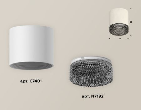 Светильник накладной Ambrella Light Techno (Тецхно) XS7401021
