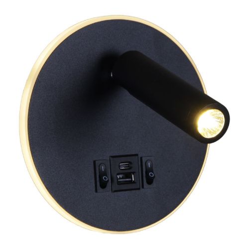 Спот Reluce 86203-9.2-001KT LED12W+USB BK - фото 3