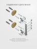 Крючок Artwelle Harmonie HAR 011