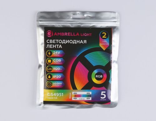 Светодиодная лента Ambrella Light LED Strip 24V (ЛЕД Стрип 24В) GS4951 - фото 2