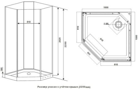 Душевая кабина Timo Ilma ILMA701-roof-701-T-STILMA-T-CH/C 100х100 пятиугольная без крыши ориентация универсальная