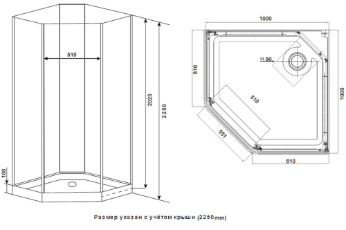 Душевая кабина Timo Ilma ILMA701 100х100 пятиугольная без крыши - фото 2
