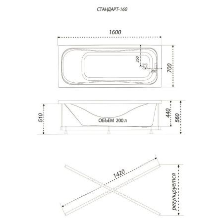 Ванна акриловая Тритон Стандарт Н0000099329 160х70 пристенная прямоугольная без ножек и каркаса
