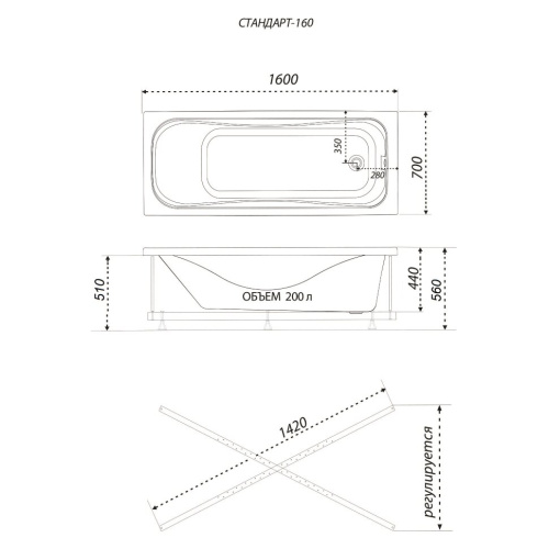 Ванна акриловая Тритон Стандарт Н0000099329 160х70 пристенная прямоугольная без ножек и каркаса - фото 3 Ванна акриловая Тритон Стандарт Н0000099329 160х70 пристенная прямоугольная без ножек и каркаса - фото 3