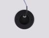 Спот Ambrella Light Move (Мове) TA1445