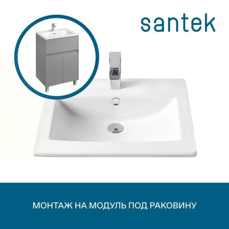Раковина из сантехнического фарфора Santek Элина WH501606 60х50 накладная цвет белый