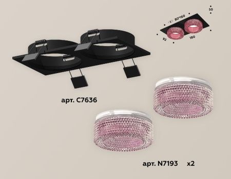 Светильник встраиваемый Ambrella Light Techno (Тецхно) XC7636022