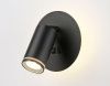 Спот Ambrella Light Wall (Валл) FW2463