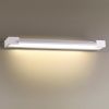 Светильник настенный Odeon Light Arno (Арно) 3887/18WW