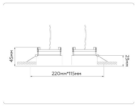 Светильник встраиваемый Ambrella Light GX Standard tech (ГКС Стандард тецх) TN51920
