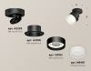 Спот Ambrella Light TECHNO SPOT (ТЕЦХНО СПОТ) XM8102020