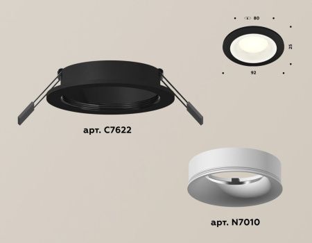 Светильник встраиваемый Ambrella Light Techno (Тецхно) XC7622001