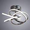 Люстра на штанге Arte Lamp Orbit (Орбит) A9052PL-4CC