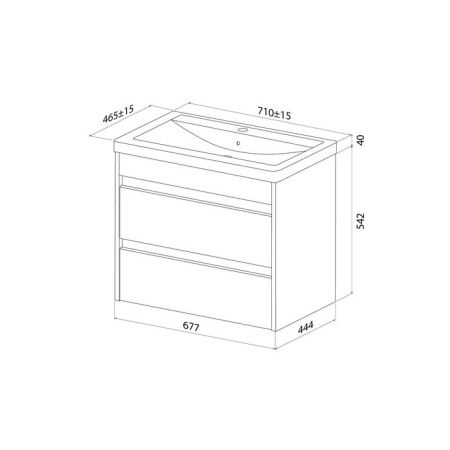 Тумба с раковиной Iddis Zodiac X ZDX70W0i95K 70х50 подвесная цвет белый