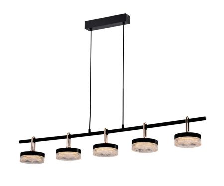 Светильник подвесной Delight Collection P0855-5B black