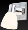 Спот Toplight Sabina (Сабина) TL3700Y-01GR