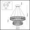 Люстра каскадная Odeon Light Vekia (Векиа) 4930/60L