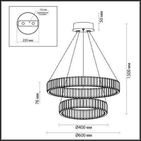 Люстра каскадная Odeon Light Vekia (Векиа) 4930/60L