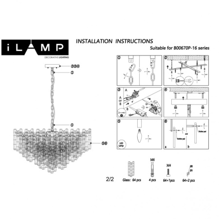 Светильник подвесной iLamp Gramercy (Грамерцы) 670P-16 CR+CL