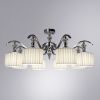 Люстра потолочная Arte Lamp Ibiza (Ибиза) A4038PL-8CC