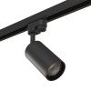 Адаптер для шинопровода Lightstar Asta Black (Аста Блацк) 592057