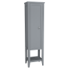 Шкаф-пенал Vitra Valarte 62241 50х200 напольный цвет серый