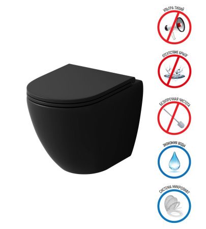 Унитаз подвесной Grossman Торнадо GR-4455BMSQ черный с сиденьем микролифт безободковый смыв торнадо