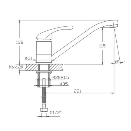 Смеситель для кухни Cron CN4903 на мойку хром